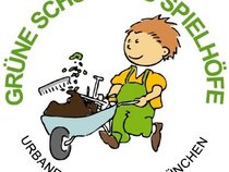 Urbanes Wohnen Schul- und Spielhöfe Logo